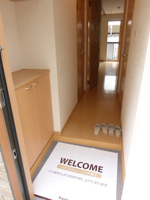 カイアの物件内観写真