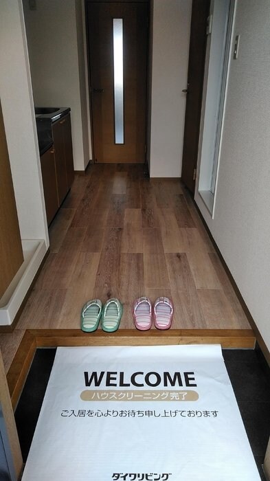 サマービレッジの物件内観写真