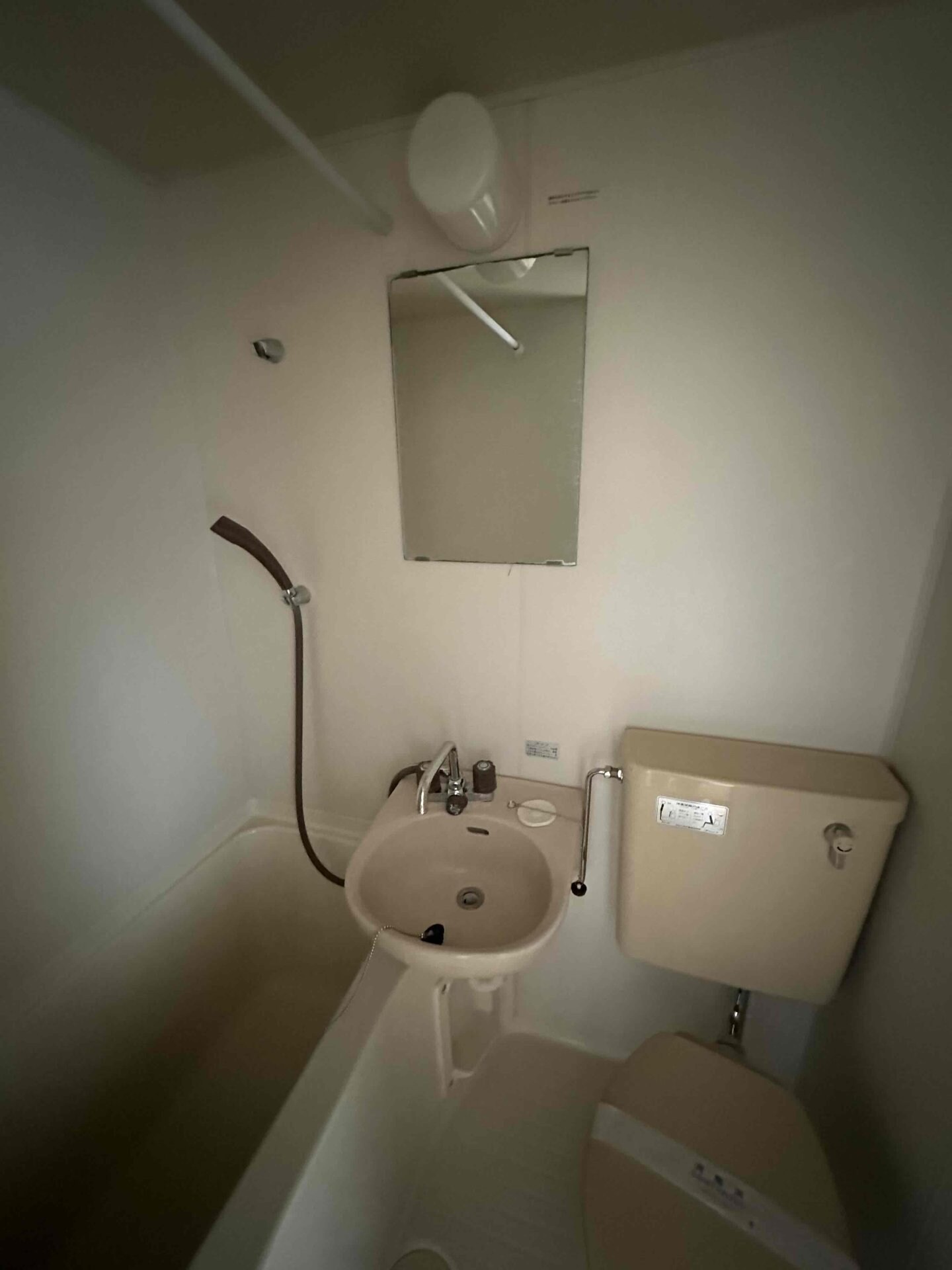 エステート富士見の物件内観写真