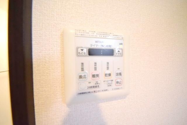 ストークガーデンの物件内観写真