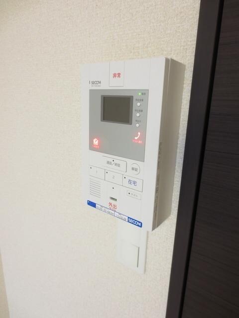 レオネクストマグノリアの物件内観写真