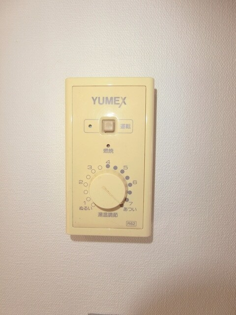 ハイムオカベの物件内観写真