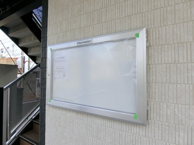 リブリ・リア コートの物件内観写真