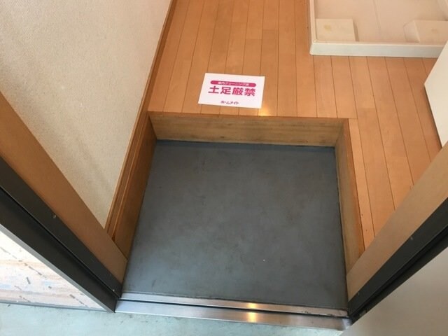 クレセントハイツTOKYUIIIの物件内観写真