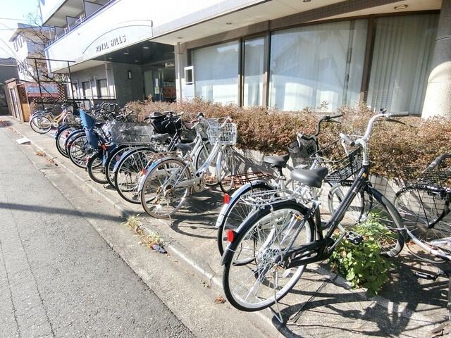 ロイヤルヒルズの物件内観写真