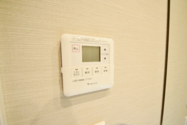 シティタワー国分寺ザ・ツインイーストの物件内観写真