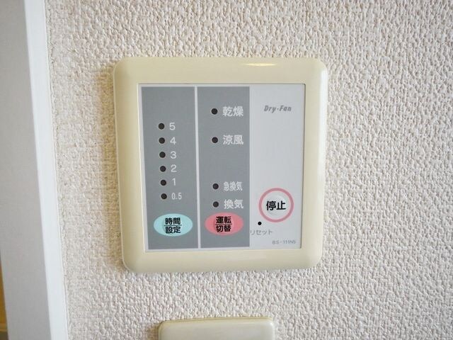 レオパレス山吹の物件内観写真