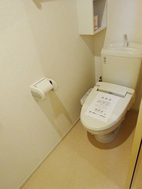 レーベン ラオムの物件内観写真