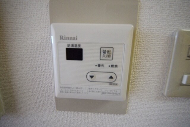 HGS府中イーストの物件内観写真