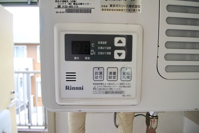 カピースハイツAの物件内観写真