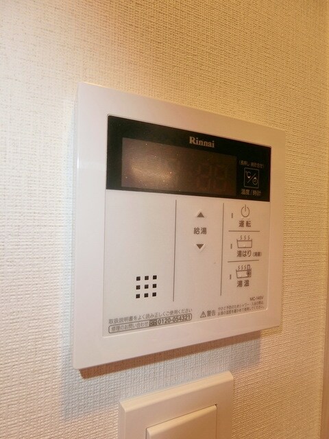 メインステージ立川IVの物件内観写真