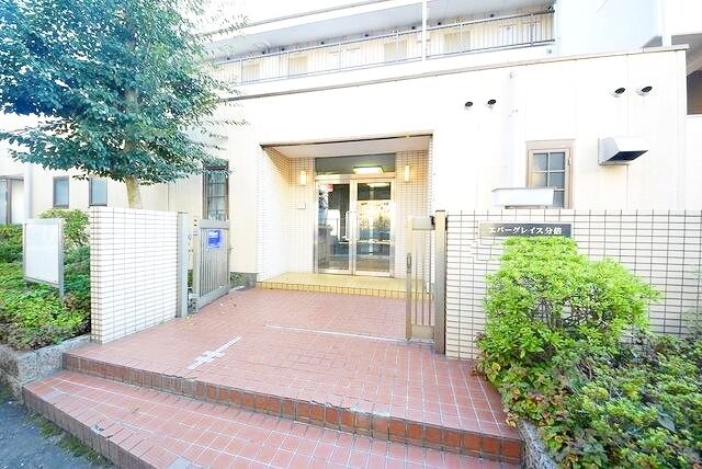 エバーグレイス分倍の物件内観写真