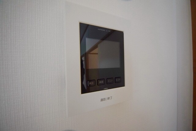 是政ニューグリーンマンションの物件内観写真