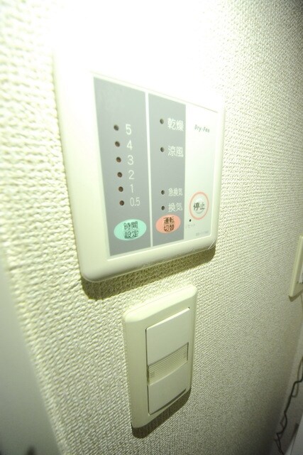 レオパレスブルーメの物件内観写真