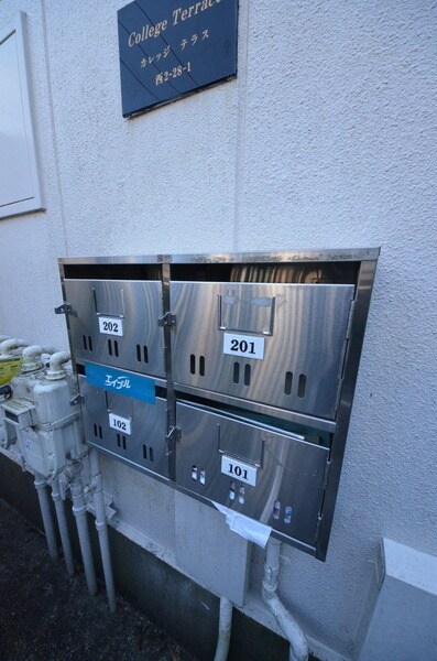 カレッジテラスの物件内観写真