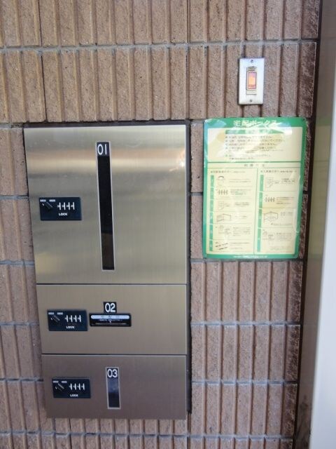 ゼルコバハイツの物件内観写真