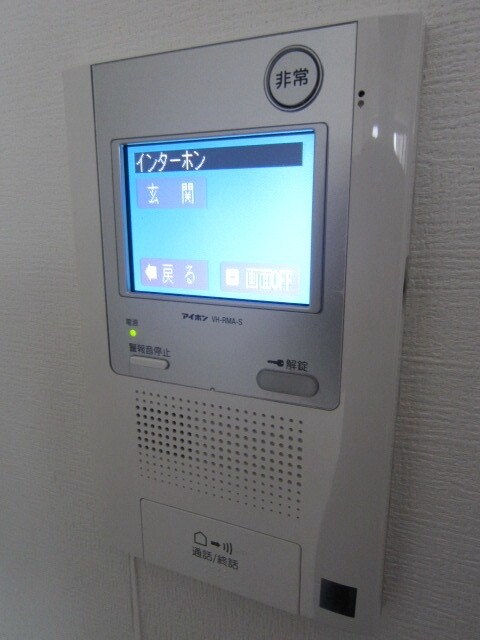 スパシエアルカーノ府中の物件内観写真