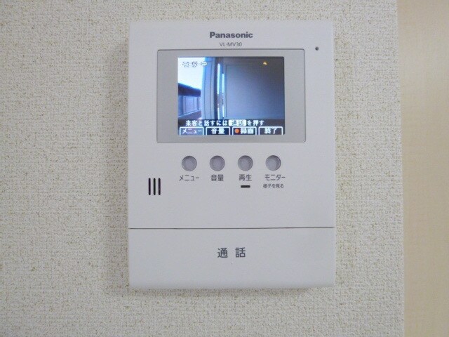 トゥヴェールの物件内観写真