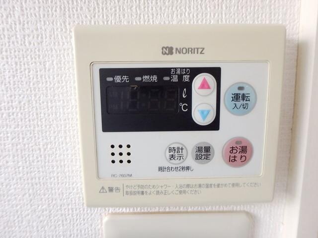 ハイツ蘭の物件内観写真