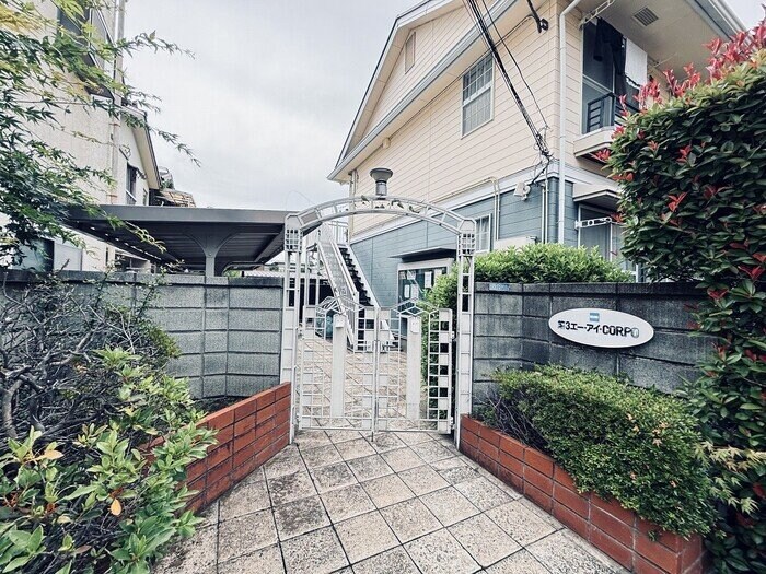 第IIIAIコーポの物件内観写真