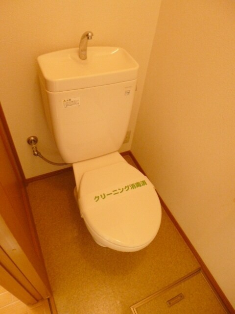 メゾン西2710の物件内観写真