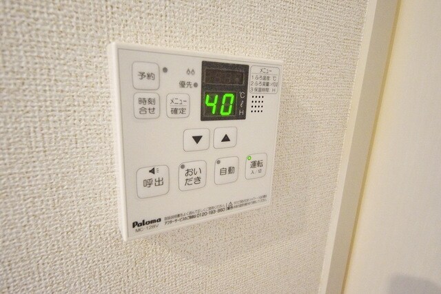 トゥウィンクル アーク 壱番館の物件内観写真