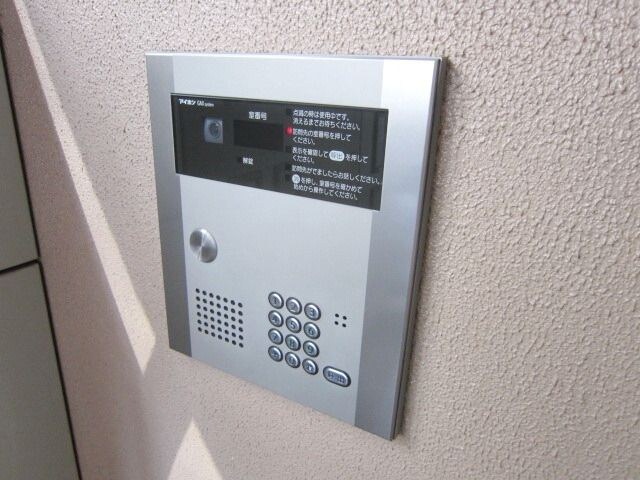 D1中河原の物件内観写真