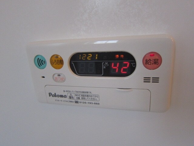 ラ ソレイユの物件内観写真