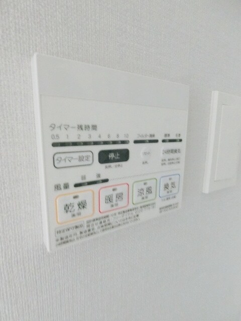 LUMEED立川の物件内観写真