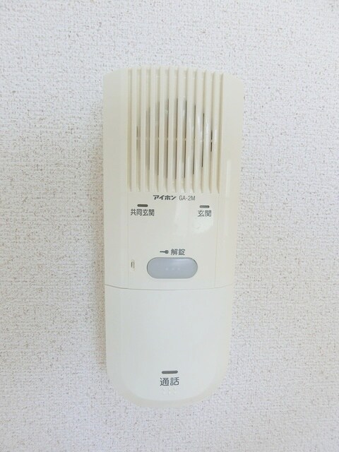 マルケサス立川の物件内観写真