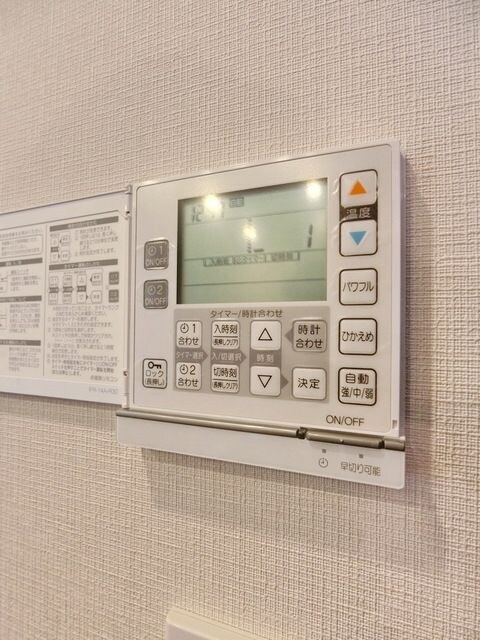 シティタワー国分寺ザ・ツインイーストの物件内観写真