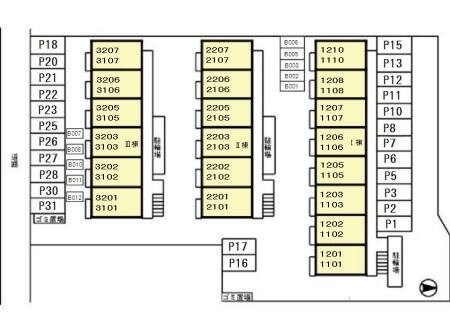 サンクレアIIの物件内観写真