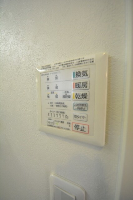 グランカスケードの物件内観写真