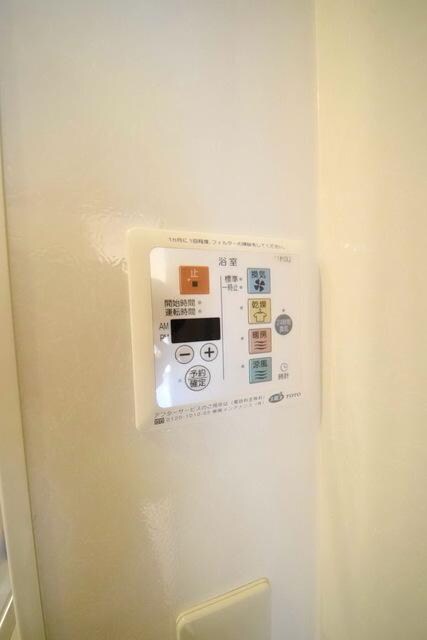 プラムツリーの物件内観写真