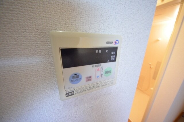 デザインコートの物件内観写真