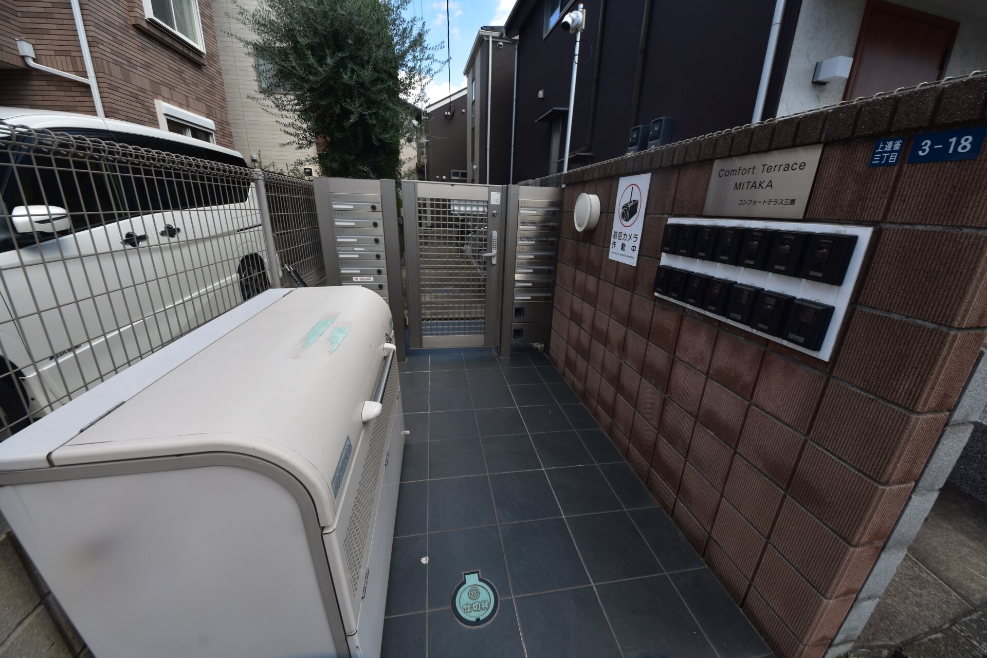 コンフォートテラス三鷹の物件内観写真