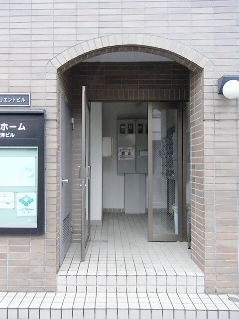 ニューオリエントビルの物件内観写真