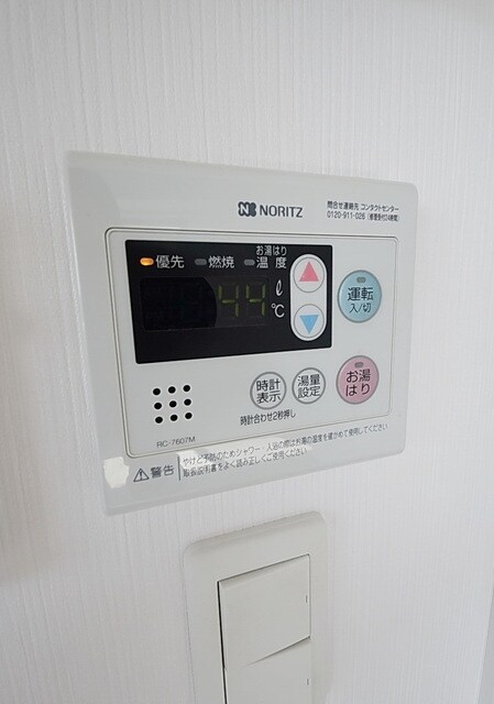 グランメゾン新町の物件内観写真