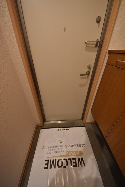 セジュール2の物件内観写真