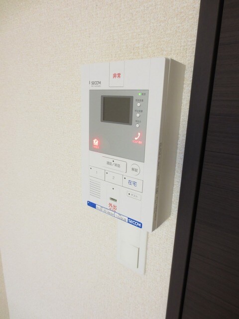 レオネクストマグノリアの物件内観写真