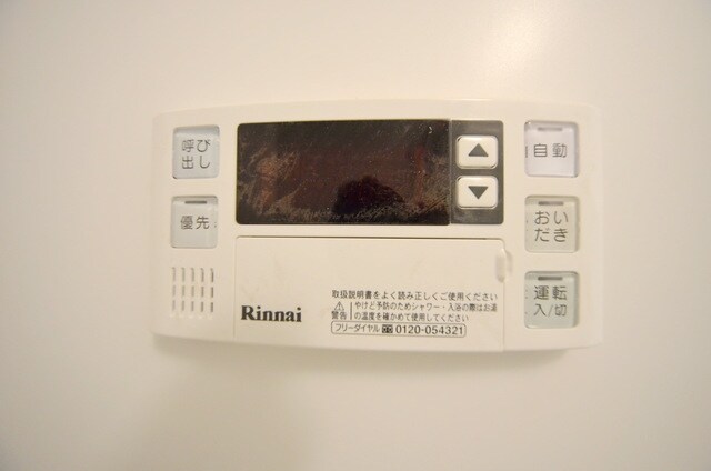 レオネクスト栄町記念公園の物件内観写真