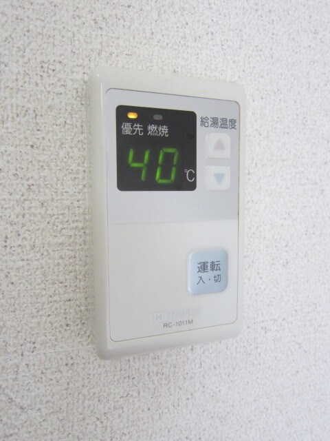 セフィール山代の物件内観写真