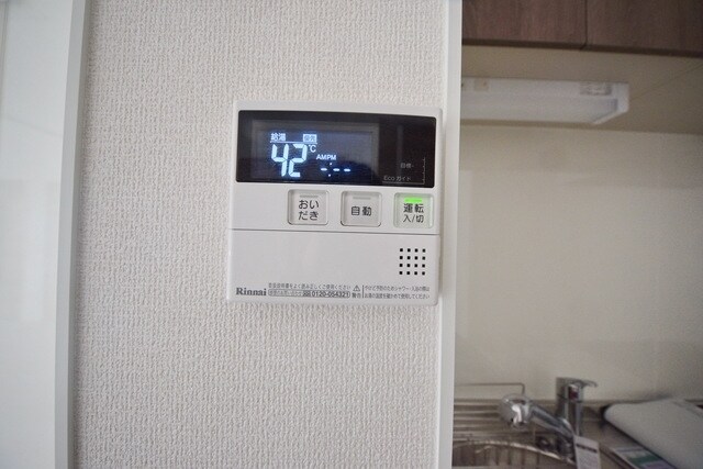 サリジェ宮町の物件内観写真