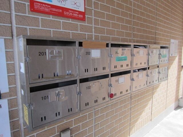 ウィルアトラスの物件内観写真