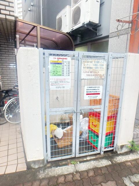 第一ホリイホックマンションの物件内観写真