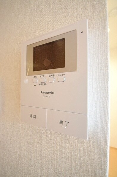 ラヴィエベル三鷹の物件内観写真