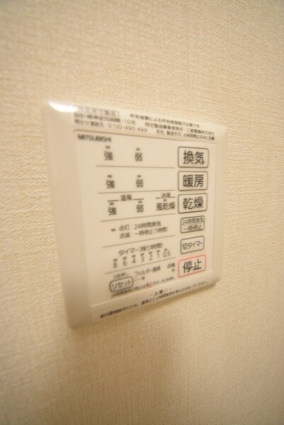 ラヴィエベル三鷹の物件内観写真