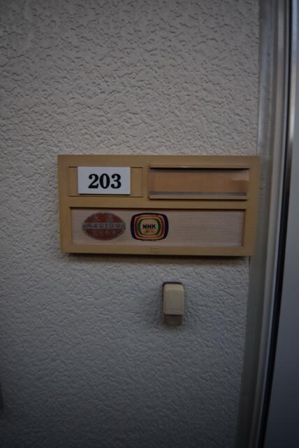 ブライトハイム国分寺の物件内観写真