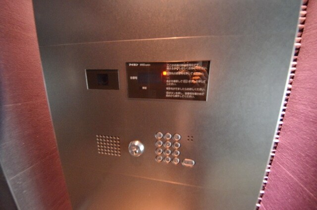 フェニックス武蔵関参番館の物件内観写真