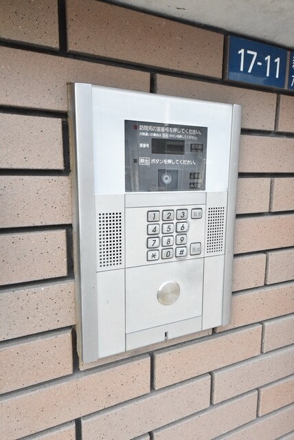 レオパレスソレアードIIの物件内観写真